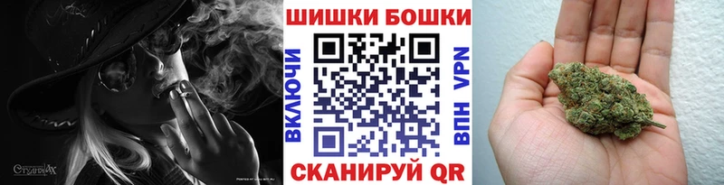 Мефедрон Челябинск