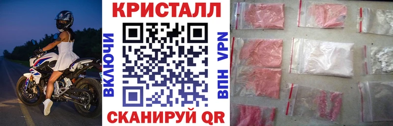 Купить где  Челябинск  Amphetamine 97% 