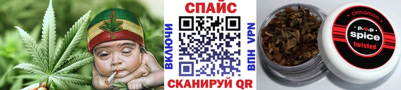 БУТИРАТ оксибутират  Купить  Челябинск 