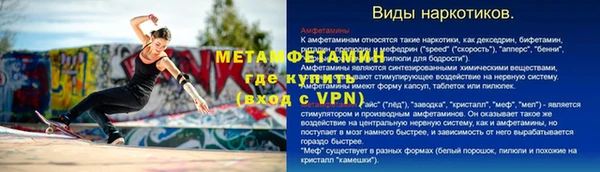 кокаин Лагань