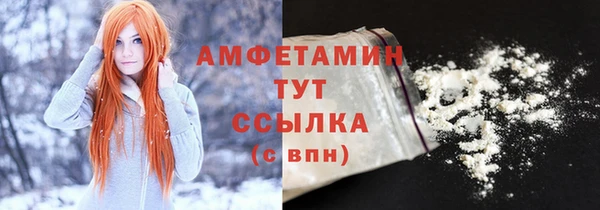гидропоника Лабытнанги