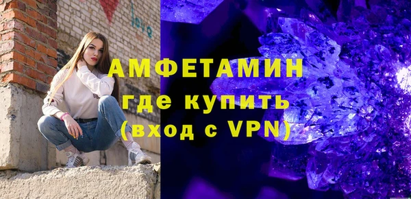 прущая мука Ладушкин