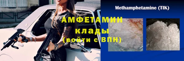 гидропоника Лабытнанги