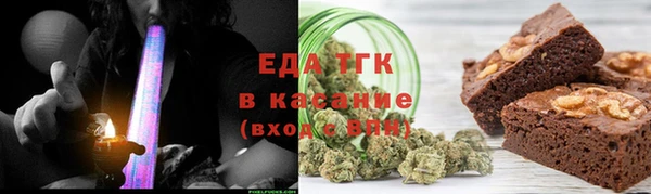 кокаин Лагань