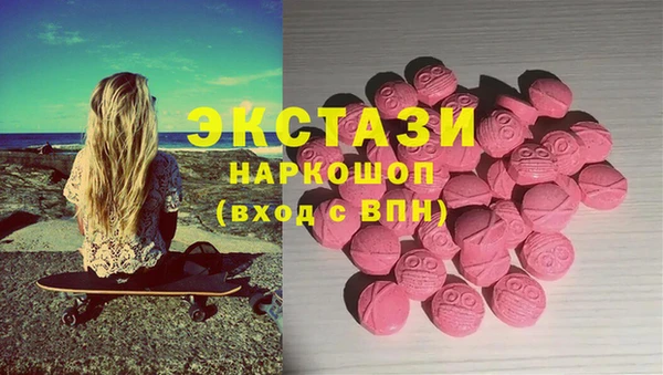 прущая мука Ладушкин