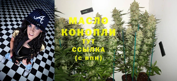 гидропоника Лабытнанги