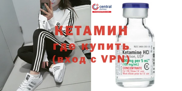 прущая мука Ладушкин