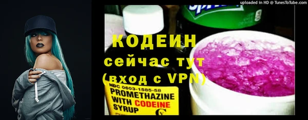 гидропоника Лабытнанги