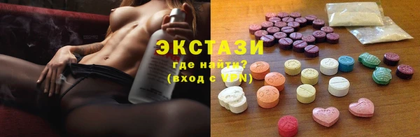 гидропоника Лабытнанги