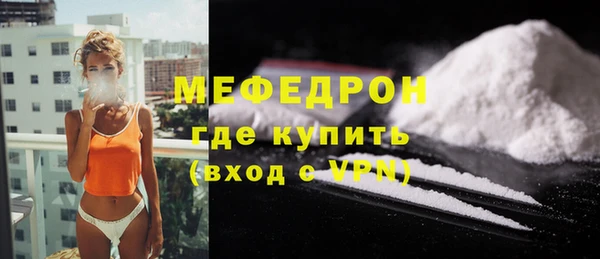 прущая мука Ладушкин