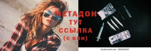 прущая мука Ладушкин