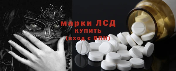 гидропоника Лабытнанги