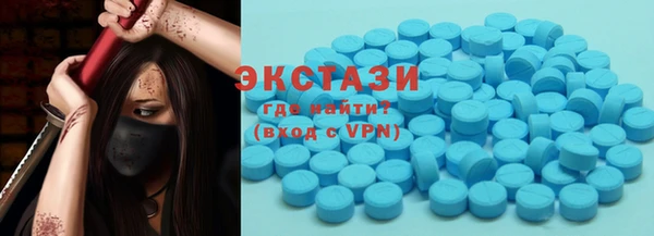 прущая мука Ладушкин