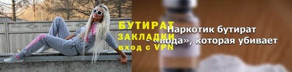 кокаин Лагань