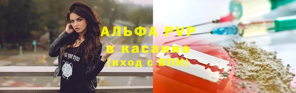 гидропоника Лабытнанги