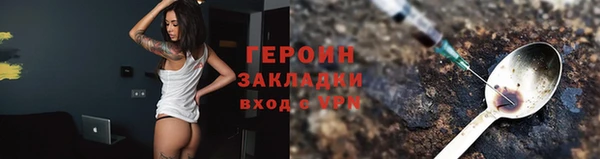 гидропоника Лабытнанги