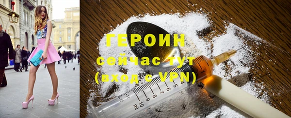 прущая мука Ладушкин