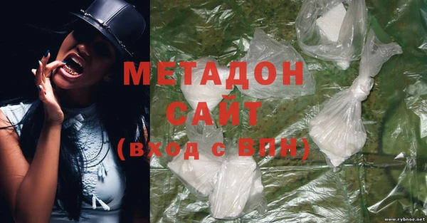 гидропоника Лабытнанги