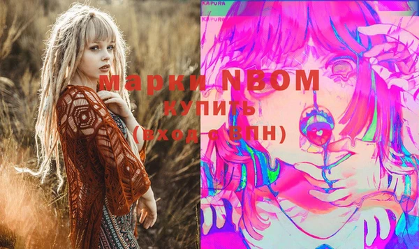 гидропоника Лабытнанги