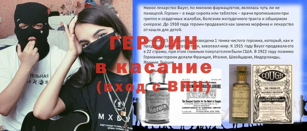 гидропоника Лабытнанги