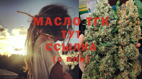 гидропоника Лабытнанги