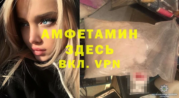 кокаин Лагань