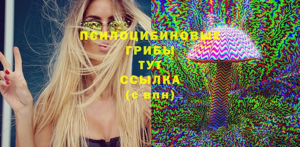 кокаин Лагань