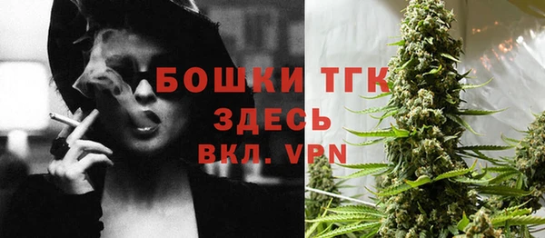 кокаин Лагань