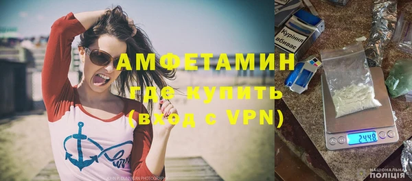кокаин Лагань