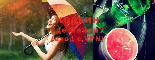 прущая мука Ладушкин