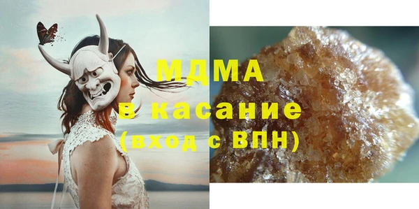 гидропоника Лабытнанги