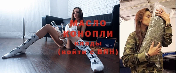 гидропоника Лабытнанги