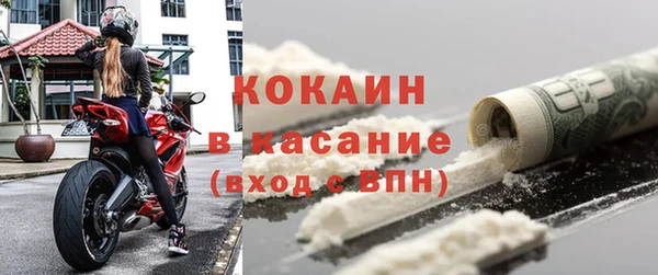 гидропоника Лабытнанги