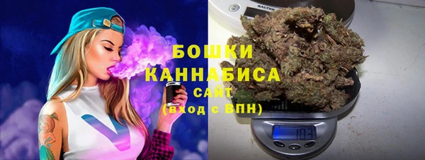 прущая мука Ладушкин
