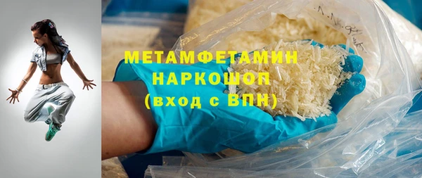 прущая мука Ладушкин