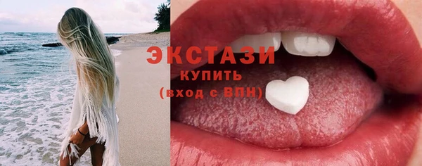 прущая мука Ладушкин