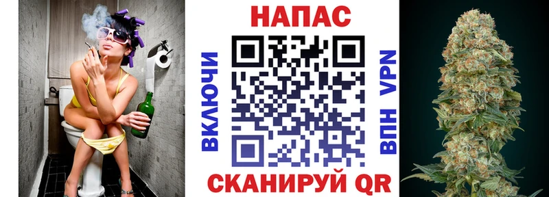Купить Челябинск Бошки марихуана гибрид